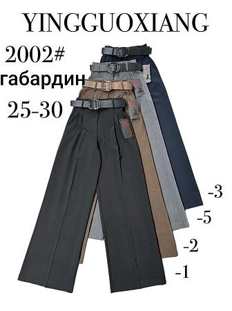 Штаны Leen 2002-1 black - делук