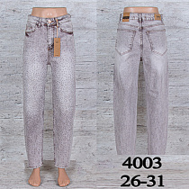 Джинсы Uno2 4003 - делук