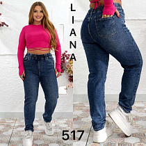 Джинсы Liana Denim 517 blue - делук