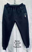 Штаны Спорт Minh MH474 navy - делук