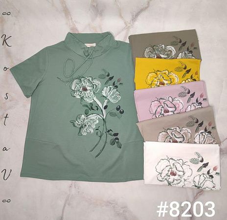 Футболка Kosta 8203 mix - делук
