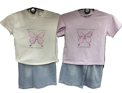 Костюм Chicwear CW237 lilac - делук