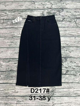 Юбка Dknsel 217 black - делук