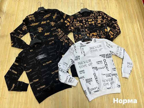 Свитер Navas NV527 black texno - делук