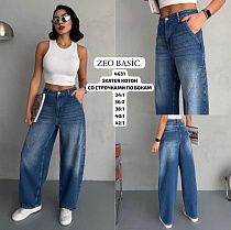 Джинсы Jeans Style 4631 blue - делук