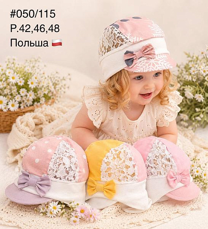 Панама Dgmd 050-115 mix - делук