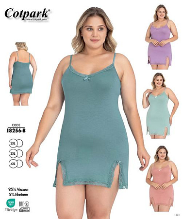 Ночнушка Trikotag 18256B green - делук