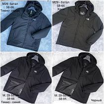 Ветровка Shon M29 khaki - делук