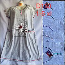 Туника Homewear D110 grey - делук