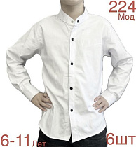 Рубашка Надийка ND687-224 white - делук