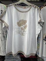 Футболка P.Hey 1505 white-beige - делук