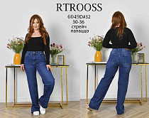 Джинсы Fangsida 6049D blue - делук