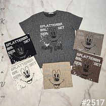 Футболка Kosta 2517 mix - делук