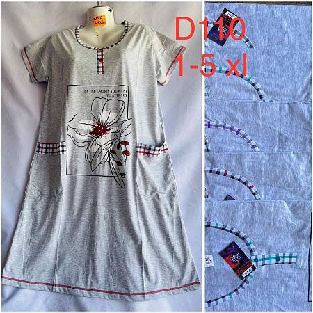 Туника Homewear D110 grey - делук