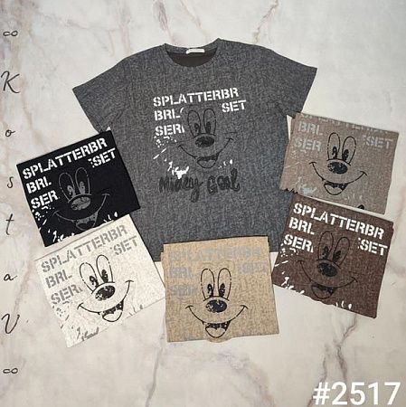 Футболка Kosta 2517 mix - делук