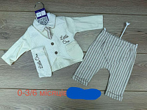 Костюм Emir Kids 1316 beige - делук