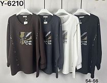 Свитер Dgmd Y6210 black - делук