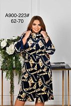 Халат Brilliant A900-223 navy - делук