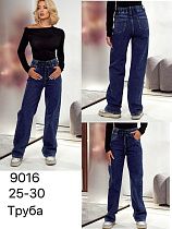 Джинсы Lili 9016 blue Джинсы Lili 9016 blue - делук