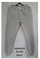 Штаны Спорт Hoan HN207 grey - делук