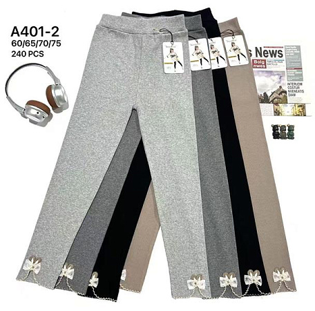 Лосины Sevim A401-2 mix - делук