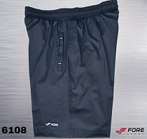Шорты Azt AZ510-6108 navy - делук