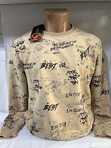 Свитер Sabihina SB983 beige - делук