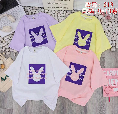 Футболка Фунтик 613 lilac - делук