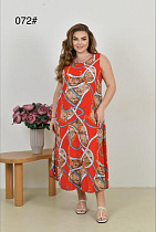 Сарафан Estima 072 red-brown - делук
