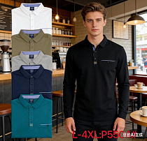 Свитер Lina P5504 grey - делук