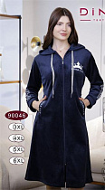 Халат Samo 90046 navy - делук