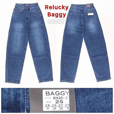 Джинсы Relucky B828-2 blue - делук