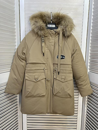 Куртка Major 88187 beige - делук
