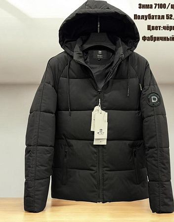 Куртка Lina 7100 black - делук