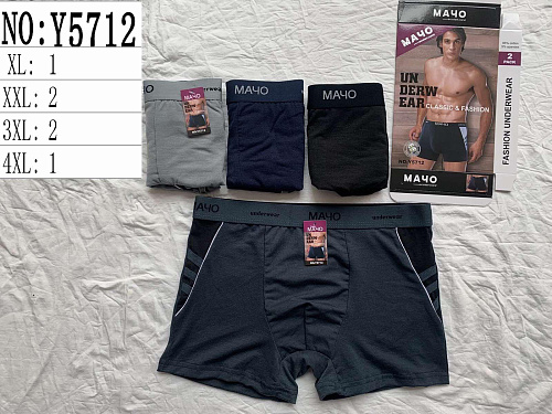 Трусы Alia Y5712 mix - делук