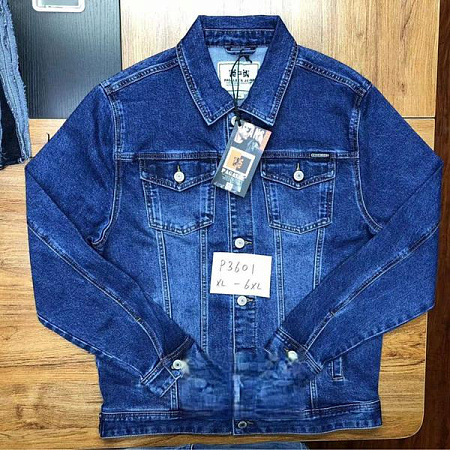 Куртка Pagalee P3601 blue - делук