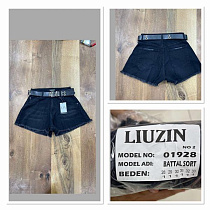 Шорты Ruxa 1928-2 black - делук