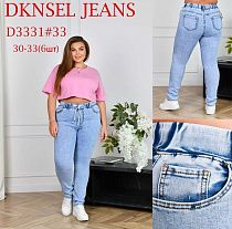 Джинсы Lili D3331 l.blue - делук