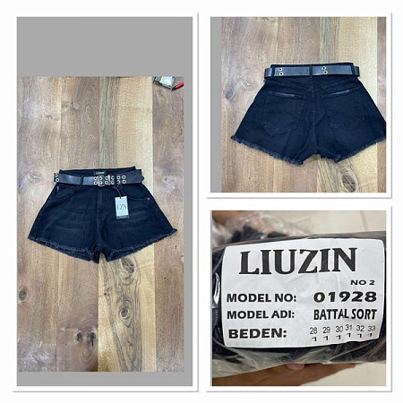 Шорты Ruxa 1928-2 black - делук