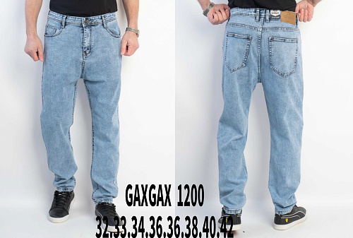 Джинсы Basanjiu 1200 l.blue - делук