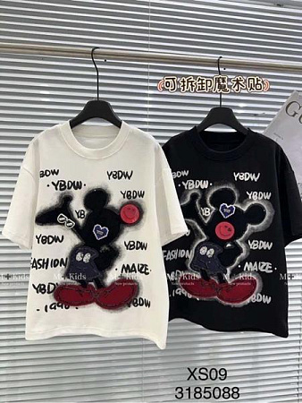 Футболка Delfinka XS09 white - делук