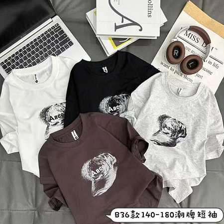 Футболка Sunnytot B36 brown - делук