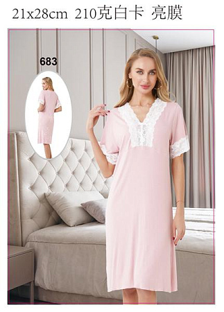 Ночнушка Brilliant 683 pink - делук