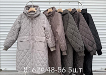 Куртка Dgmd 8162 brown - делук