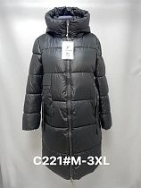 Куртка Jacket C221 black - делук