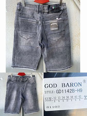 Шорты No Brand GD1142B grey - делук