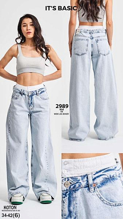 Джинсы Maxim Jeans 2589 l.blue - делук