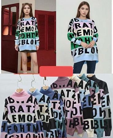 Свитер Annet MA1005 mix - делук