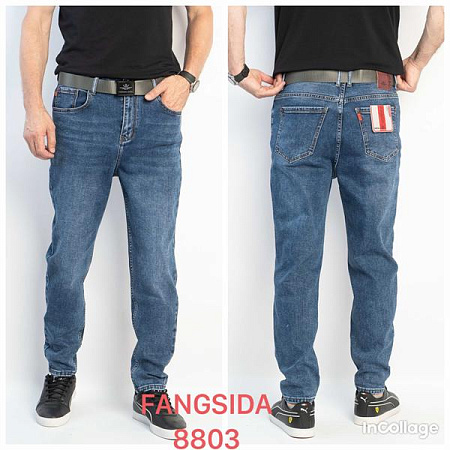 Джинсы Fangsida 8803 blue - делук