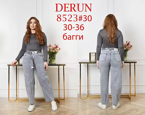 Джинсы Hoan 8523 grey - делук